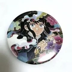 2026年最新】無一郎 原作缶バッジの人気アイテム - メルカリ