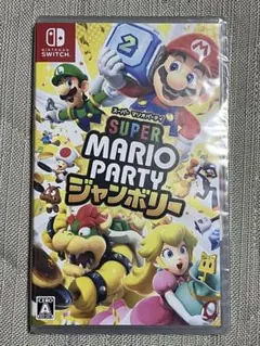 Super Mario Party ジャンボリー