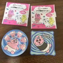 スシロー 可哀想に コラボ ステッカー