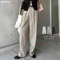 ベージュ 2タック ワイドパンツ Mサイズ