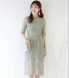 レースロングワンピース パーティードレス 結婚式 オケージョン