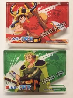 松屋 ONE PIECE アクリルブロック ルフィ・ゾロ