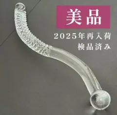 Item thumbnail for item d085dfc6-64b6-4da5-906d-c0d871ebede3