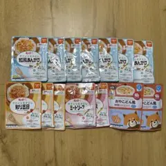 キューピー 離乳食セット