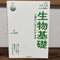 Item thumbnail for item 5e548229-13c9-46a7-a6a5-ca9df7fe53e7