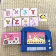 こどもちゃれんじ ほっぷEnglish アルファベットピアノ