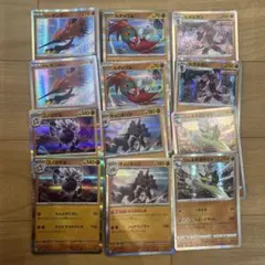 ポケモンカード　格闘タイプ　12枚セット