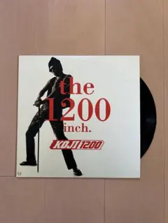2026年最新】Koji1200 レコードの人気アイテム - メルカリ