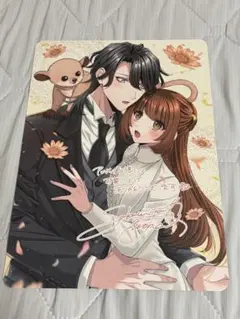 Item thumbnail for item cc960750-74de-4f58-931d-bb32f0b42ac7