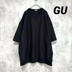 【GU】ジーユー 半袖Tシャツ カットソー ブラック XL 無地 オーバーサイズ