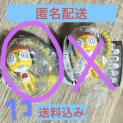 ケロロ軍曹　クルル　マルチチャーム　キーホルダー　ガチャガチャ　クルル曹長