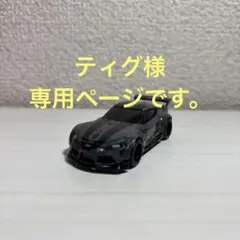 Item thumbnail for item 0e2561e1-9841-46ba-b91d-5a417258129e