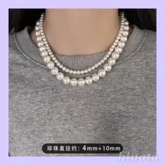 パールネックレス ２連 レディース 4mm 10mm 結婚式 ブライダル