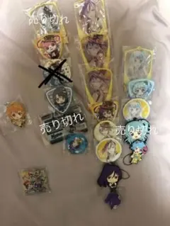 バンドリ アクリルキーホルダー 缶バッジ ストラップ