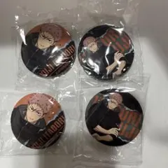 虎杖悠仁 呪術廻戦 ジャンフェス2026 ガチャガチャ 缶バッジ 4個