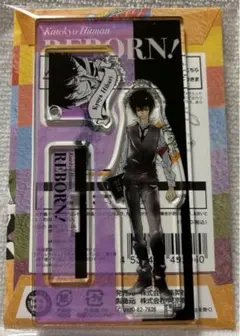 【7197】REBORN アクリルフィギュア&チャーム 雲雀恭弥 ⑤