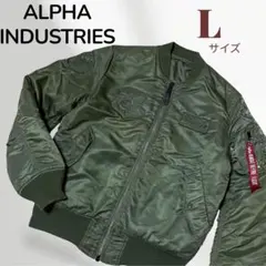 【美品】ALPHA INDUSTRIES フライトジャケットカーキMA-1￼ L