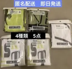 Item thumbnail for item 5112071f-7c7c-4eb0-bc66-cf98c9d21ba7