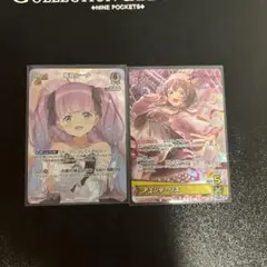 ホロライブ　osr sr 姫森ルーナ　アユンダリス