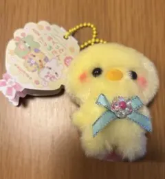 すくっとたっちさん　ひよこ　マスコットキーホルダー