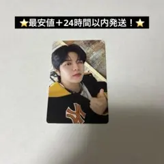 straykids スキズ　TOYWORLD トレカ　スンミン　　初回限定盤　①