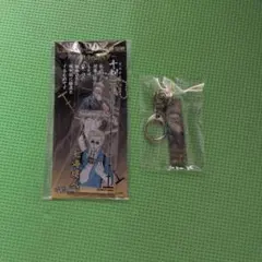 呪術廻戦 コレクション缶バッジ 第1弾 七海建人 ☆ 呪術廻戦 コレクション缶バッジ 第1弾 七海建人 - メルカリ