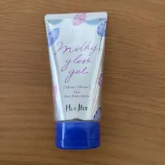 ウテナ　ミーアンドハー ミルキィグロスジェル モアシャインのサムネイル