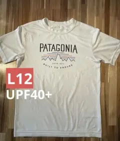 Patagonia L12 キャプリーン　水陸両用　ラッシュガード　UVカットのサムネイル