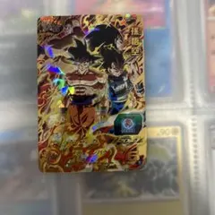 2026年最新】孫悟空bm1の人気アイテム - メルカリ