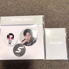 未開封韓国Snow Man 1st POP UP目黒蓮2点セット