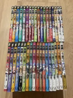 無職転生　全巻＋ロキシー　全巻のサムネイル