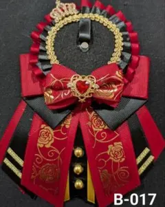 Item thumbnail for item 11b1df70-8c4a-4709-b3e3-5997c559d65f