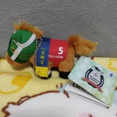 サラブレッドコレクション サイレンススズカ ぷちマスコットボール
