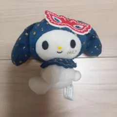 Hey!Say!JUMPマイメロぬいぐるみキーホルダー