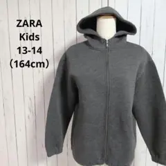 ZARA KIDS☆パーカー　164　レディースS相当　グレー　アウター　フードのサムネイル