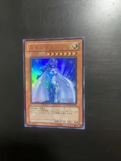 ReyCyil様 リクエスト 4点 まとめ商品