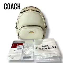 【新品タグ有】Coach リュック バックパック ホワイト ミニリュック
