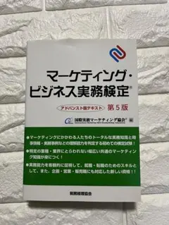 Item thumbnail for item 918efa31-0bc5-4bd3-8801-1f5543a4cc07