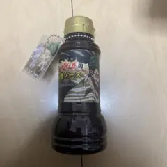 ヒューマンバグ大学渋谷　岸本 渋谷家ゆかりのお好み焼ソース ボトル キーホルダーのサムネイル