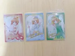 カードキャプターさくら ウエハースカード 2枚セット