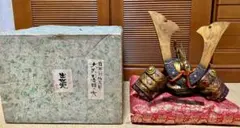 Item thumbnail for item 7f9f504e-431f-4ccb-8aa5-5cfae06aac0c