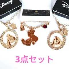 訳あり ディズニー プリンセス バッグチャーム ベル ラプンツェル キーホルダー