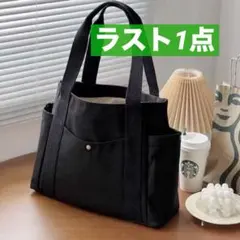 Item thumbnail for item 64a4ad67-c156-414f-b263-a76ad9d78057