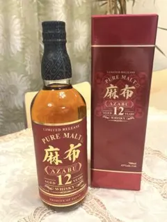 麻布12年 AZABU 12年 ピュアモルトウイスキー 700ml新品未使用品のサムネイル
