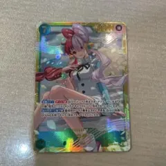 と*こ様 ワンピースカード ヒロインズエディション ウタ シークレット