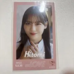 髙松瞳 ミニフォト