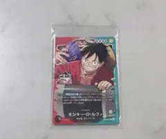 Item thumbnail for item 7d30a04f-6af3-4ef7-9b91-a446277a9f50