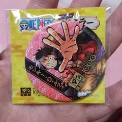 ワンピース ルフィ 缶ミラー