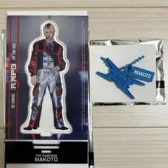 長谷川慎　ラバーネックレス　アクスタ