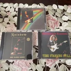 ブートレグRainbow ライブアルバム３セット
